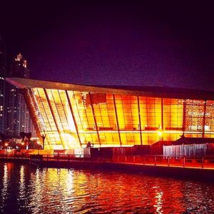 Dubai Opera. Dubai. UAE.